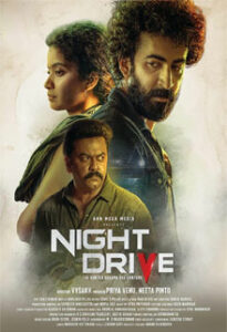 night drive hindi dubbed 2022