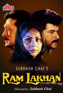 ram lakhan 1989